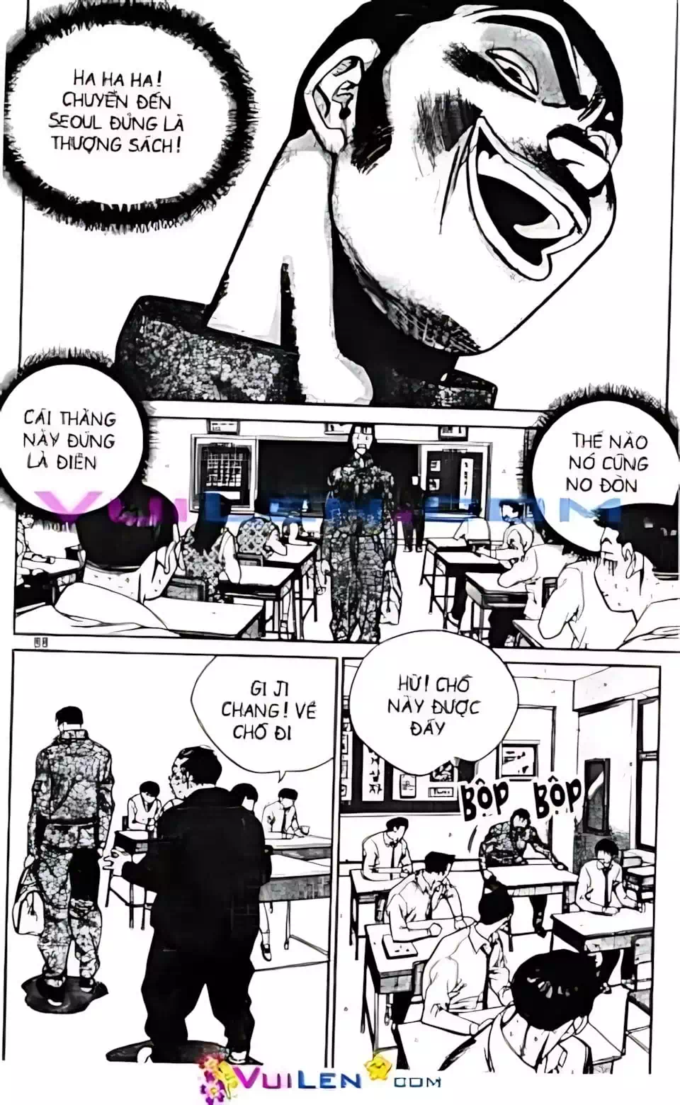 Chapter 76 - Image 4