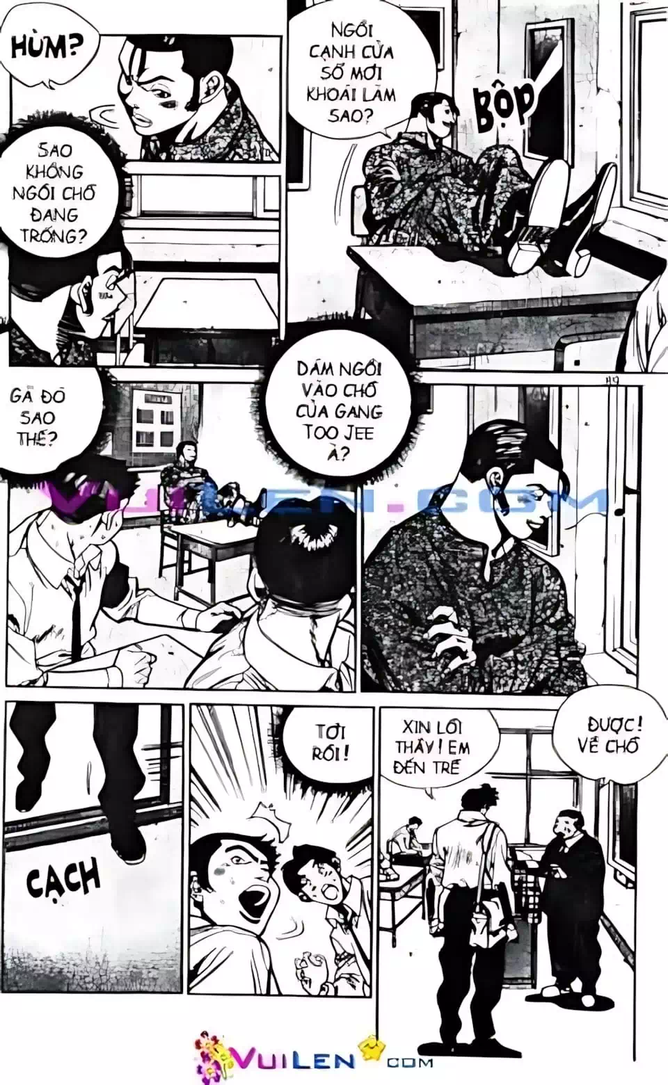 Chapter 76 - Image 5