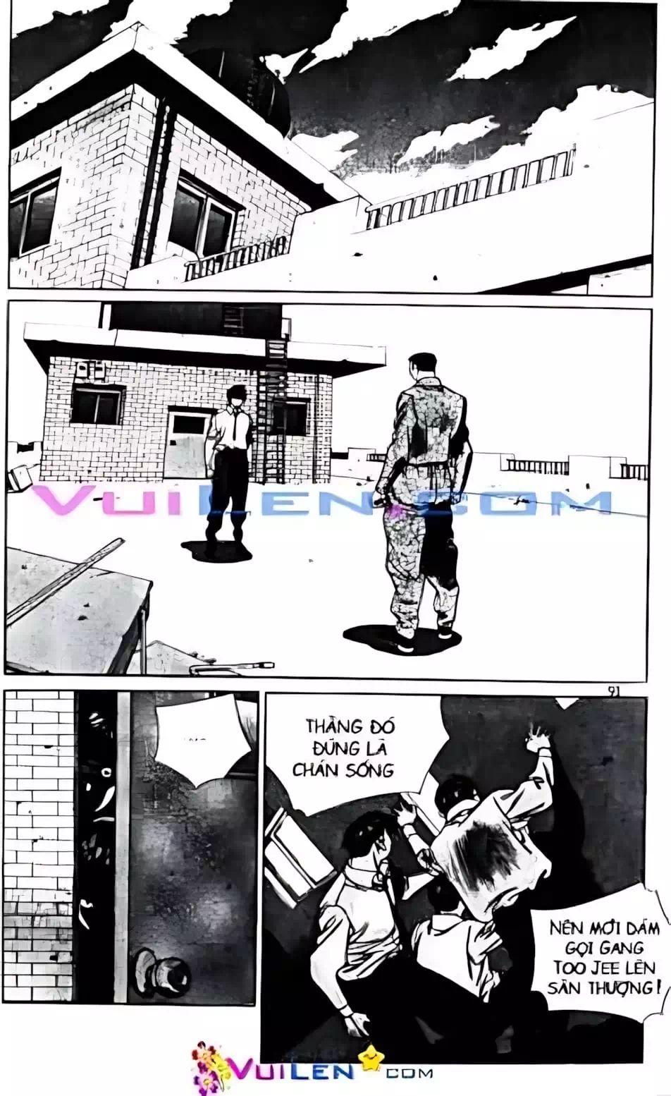 Chapter 76 - Image 7
