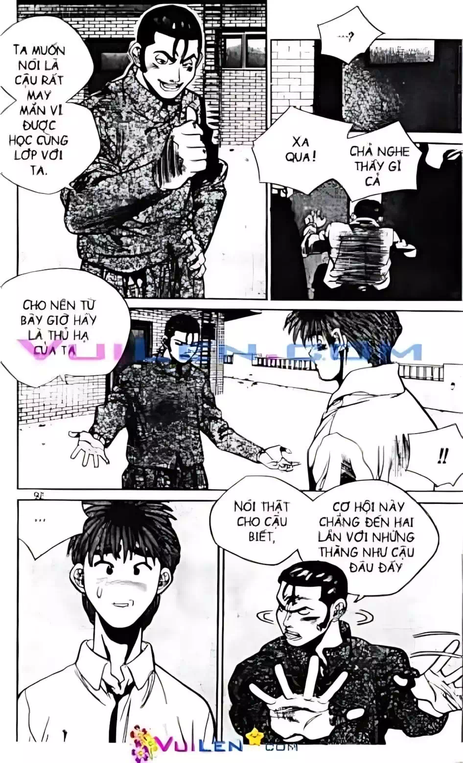 Chapter 76 - Image 8