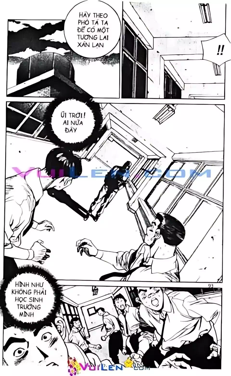 Chapter 76 - Image 9