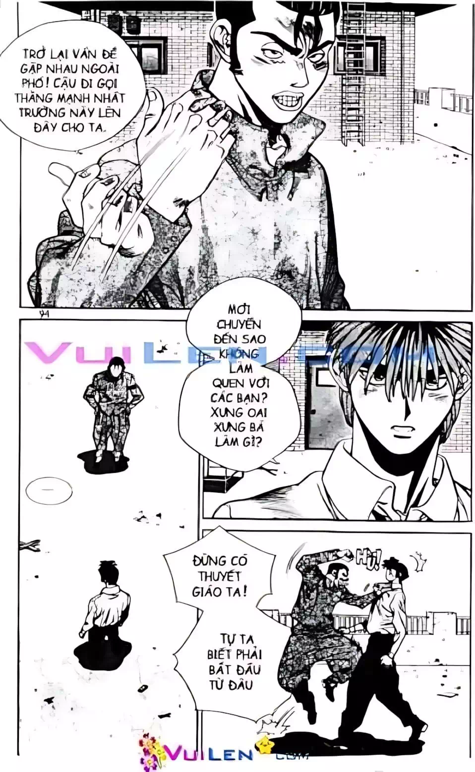 Chapter 76 - Image 10