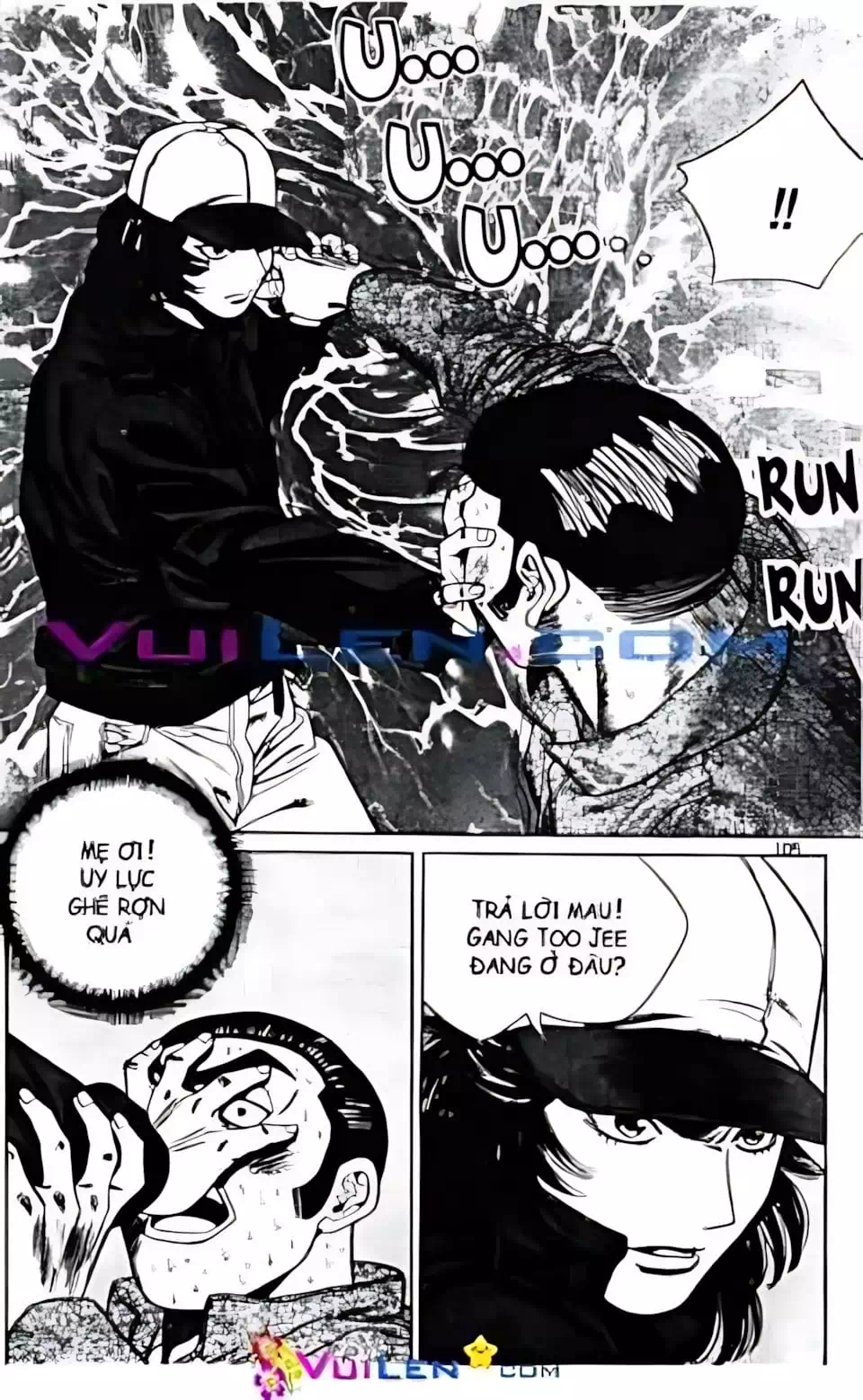 Chapter 77 - Image 1