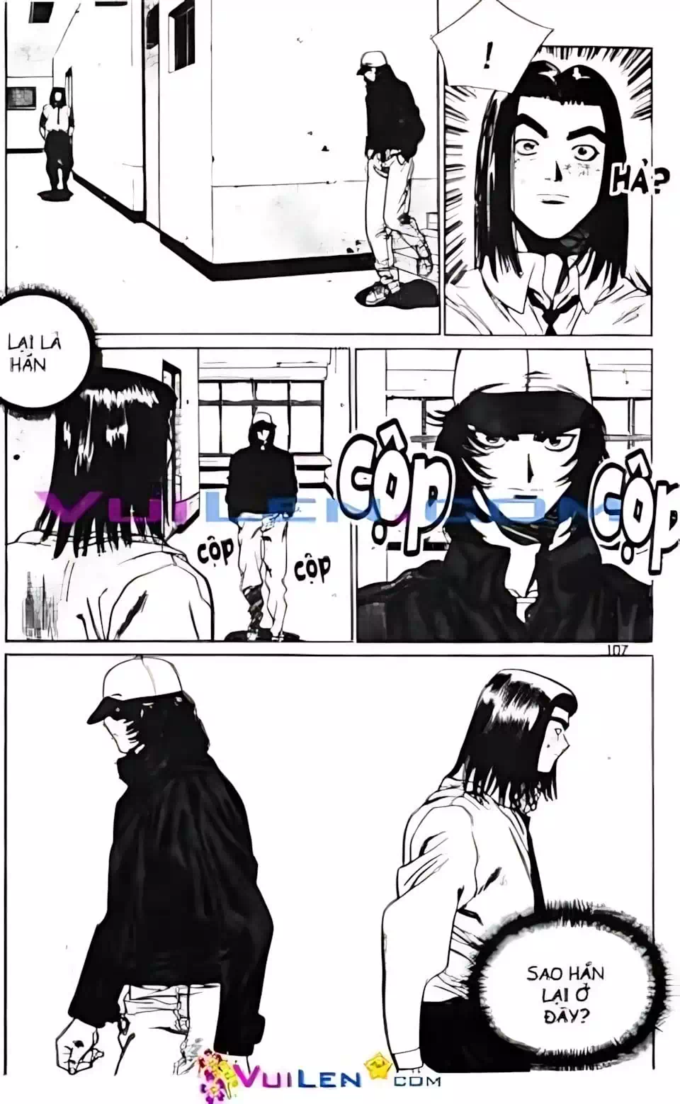 Chapter 77 - Image 3