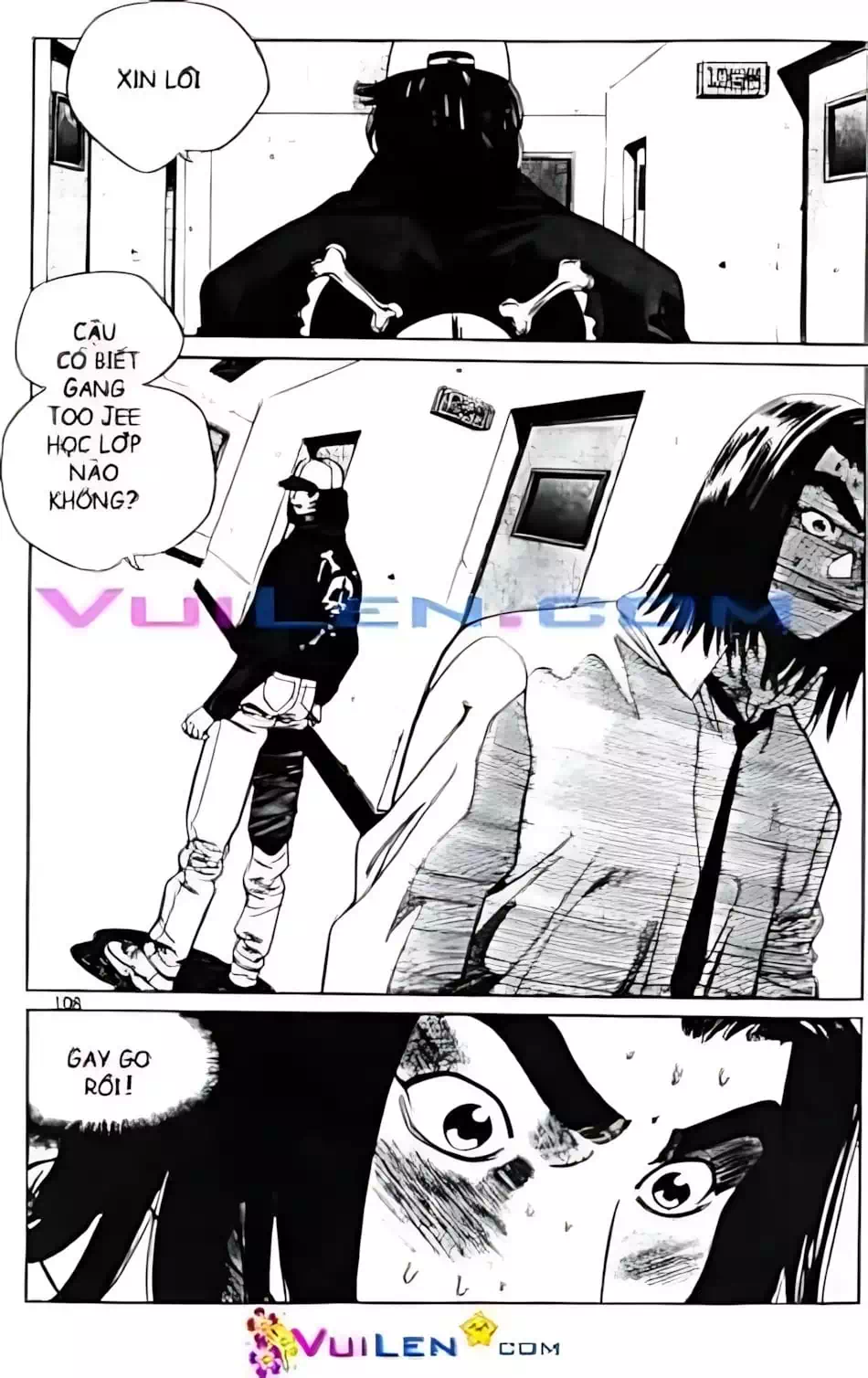 Chapter 77 - Image 4