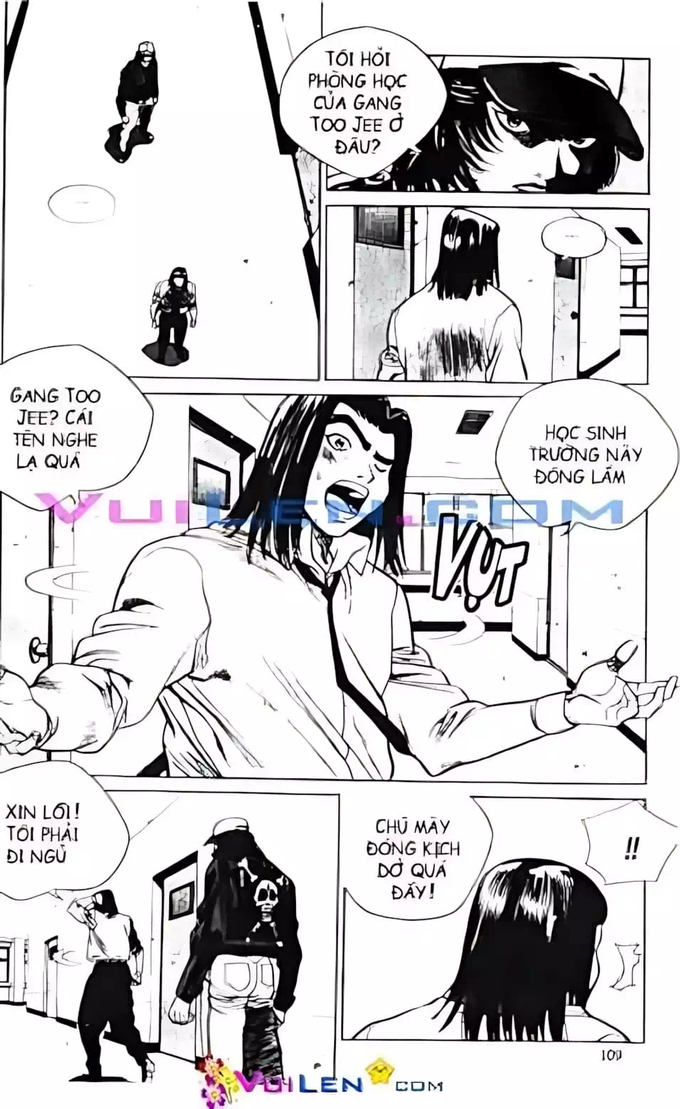 Chapter 77 - Image 5