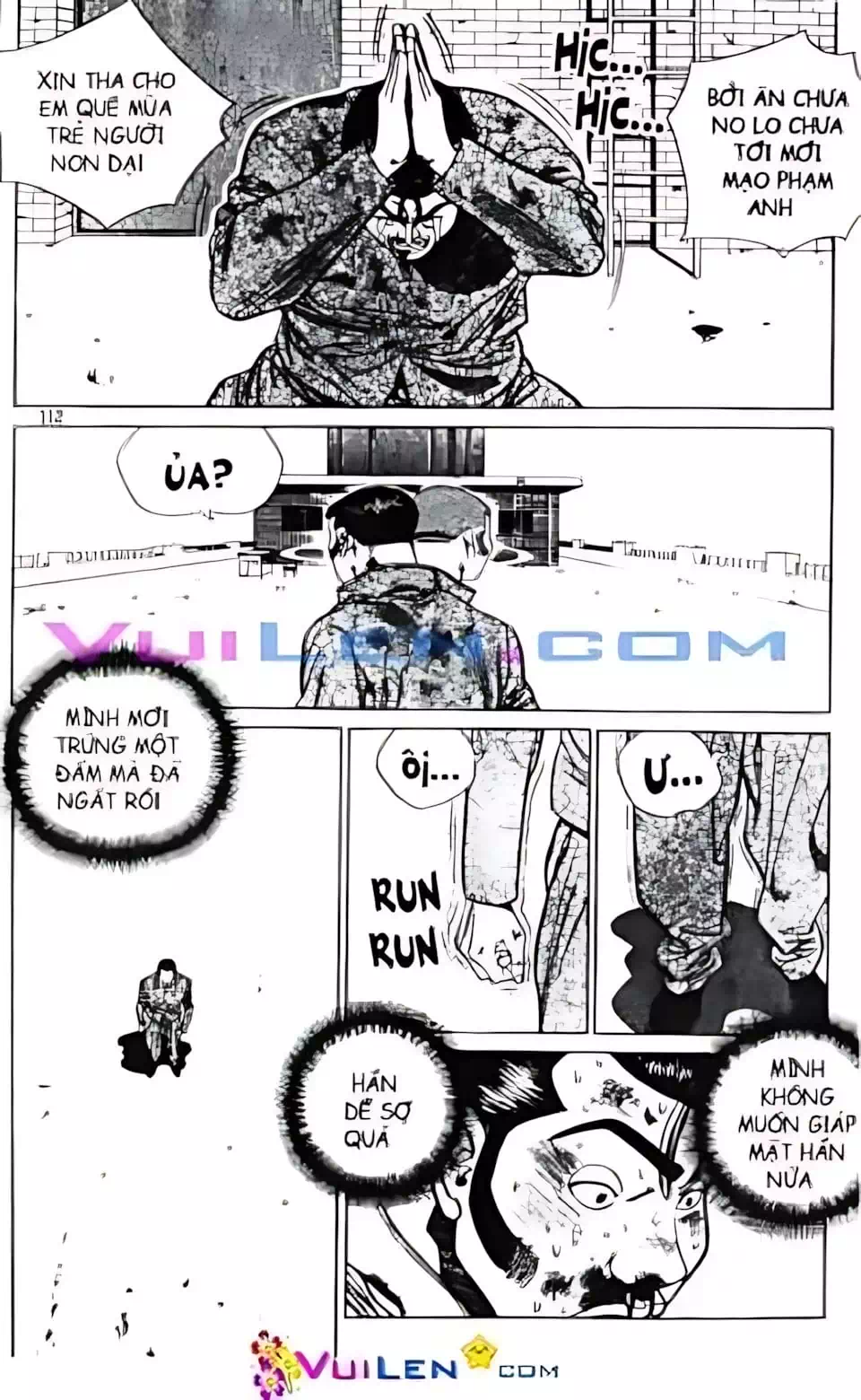 Chapter 77 - Image 8