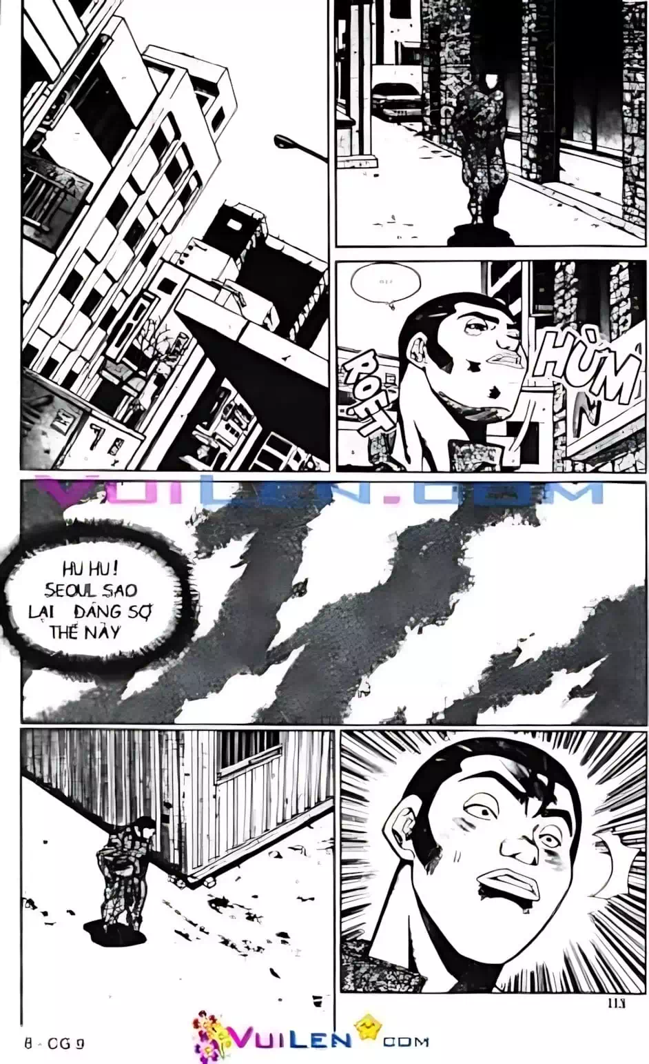 Chapter 77 - Image 9