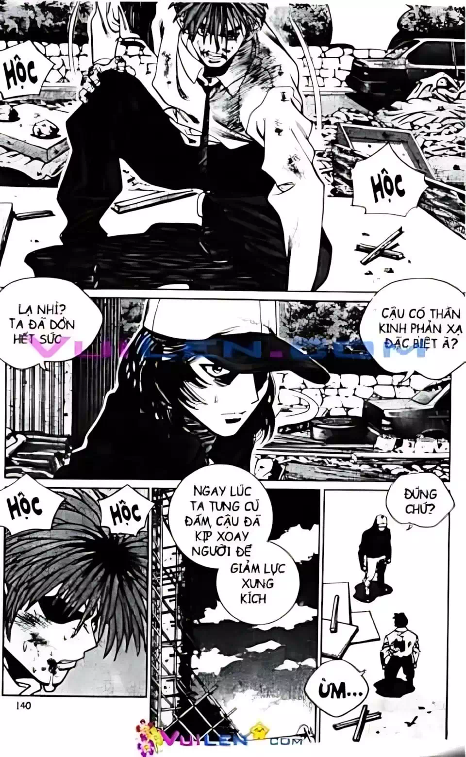 Chapter 78 - Image 16