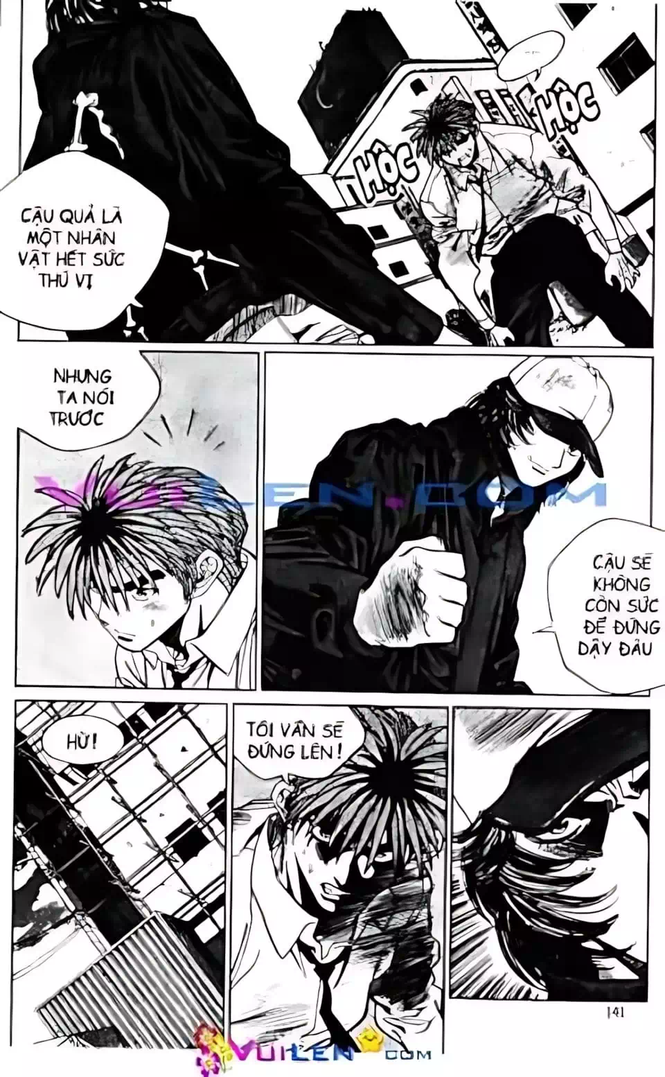 Chapter 78 - Image 17
