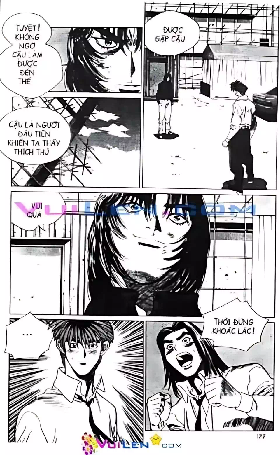 Chapter 78 - Image 3
