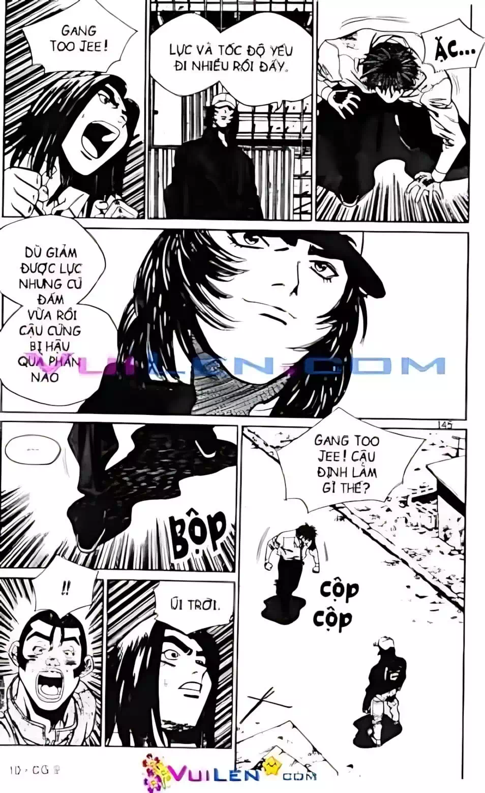 Chapter 79 - Image 1