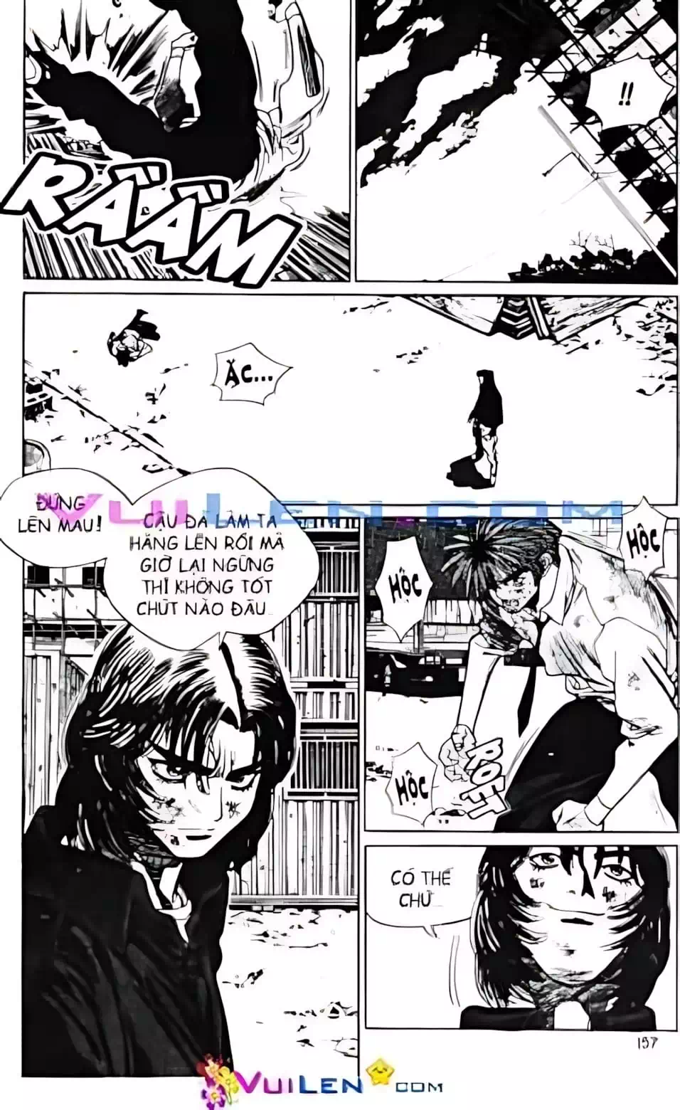 Chapter 79 - Image 13