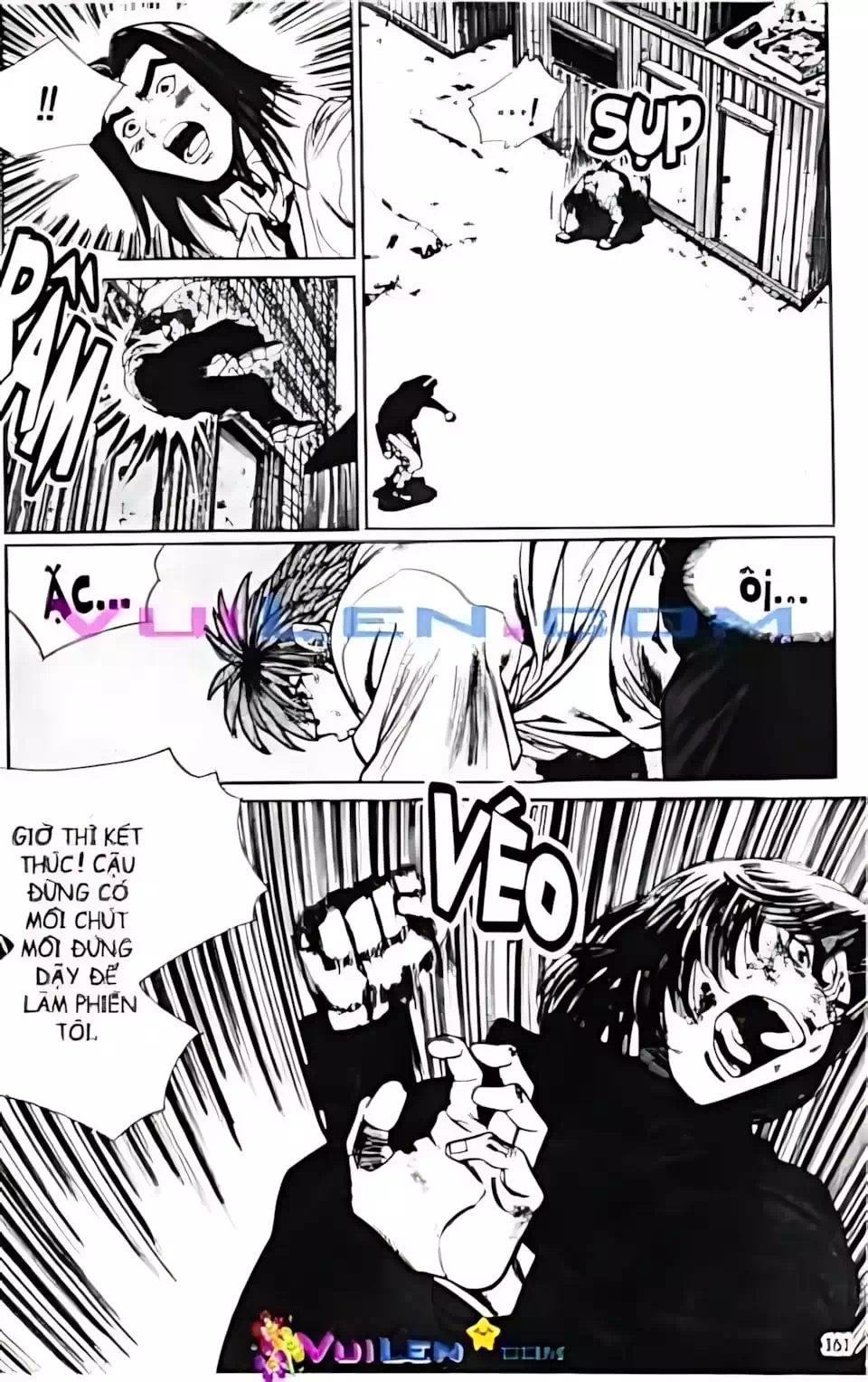 Chapter 79 - Image 17