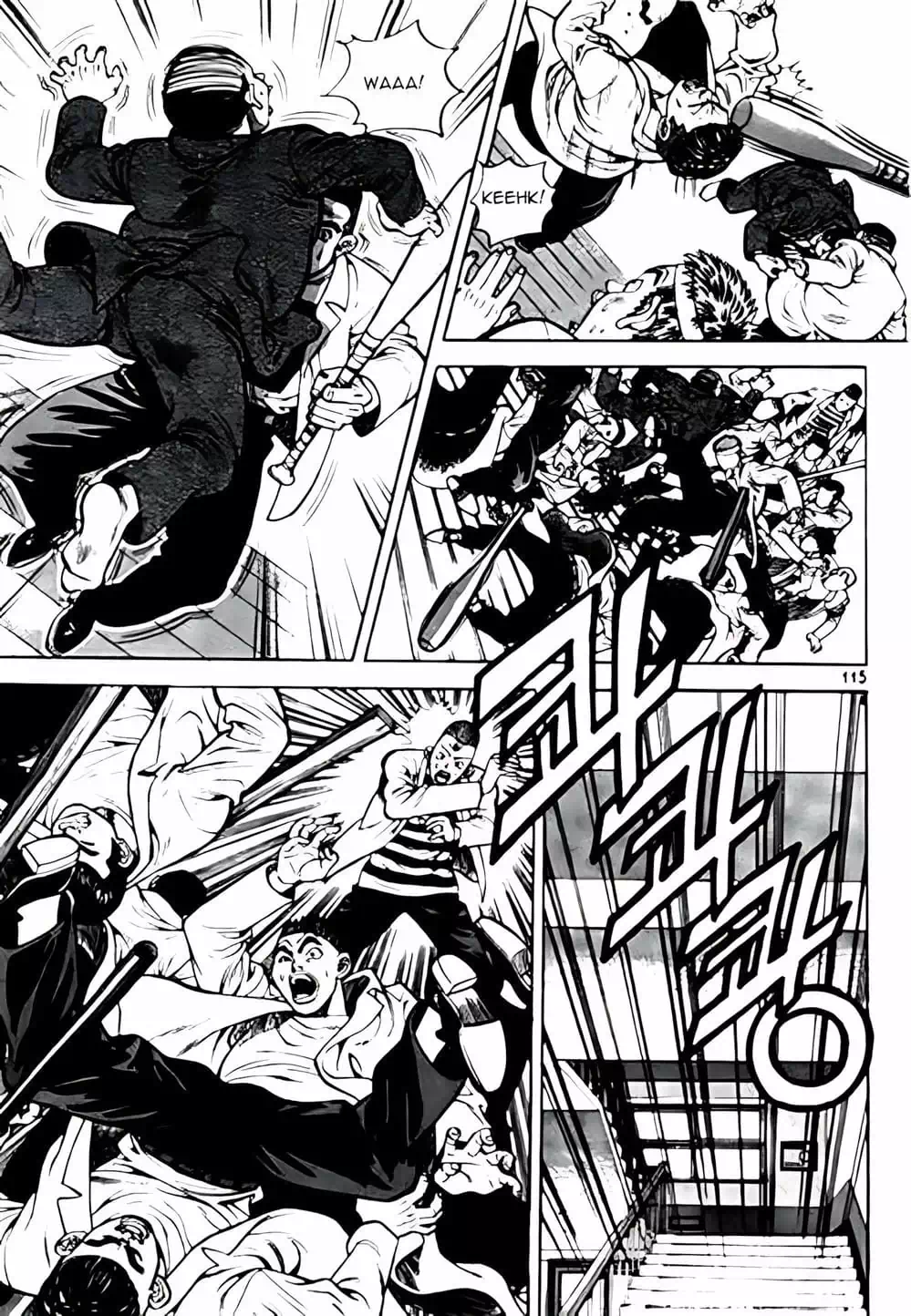 Chapter 8 - Image 2