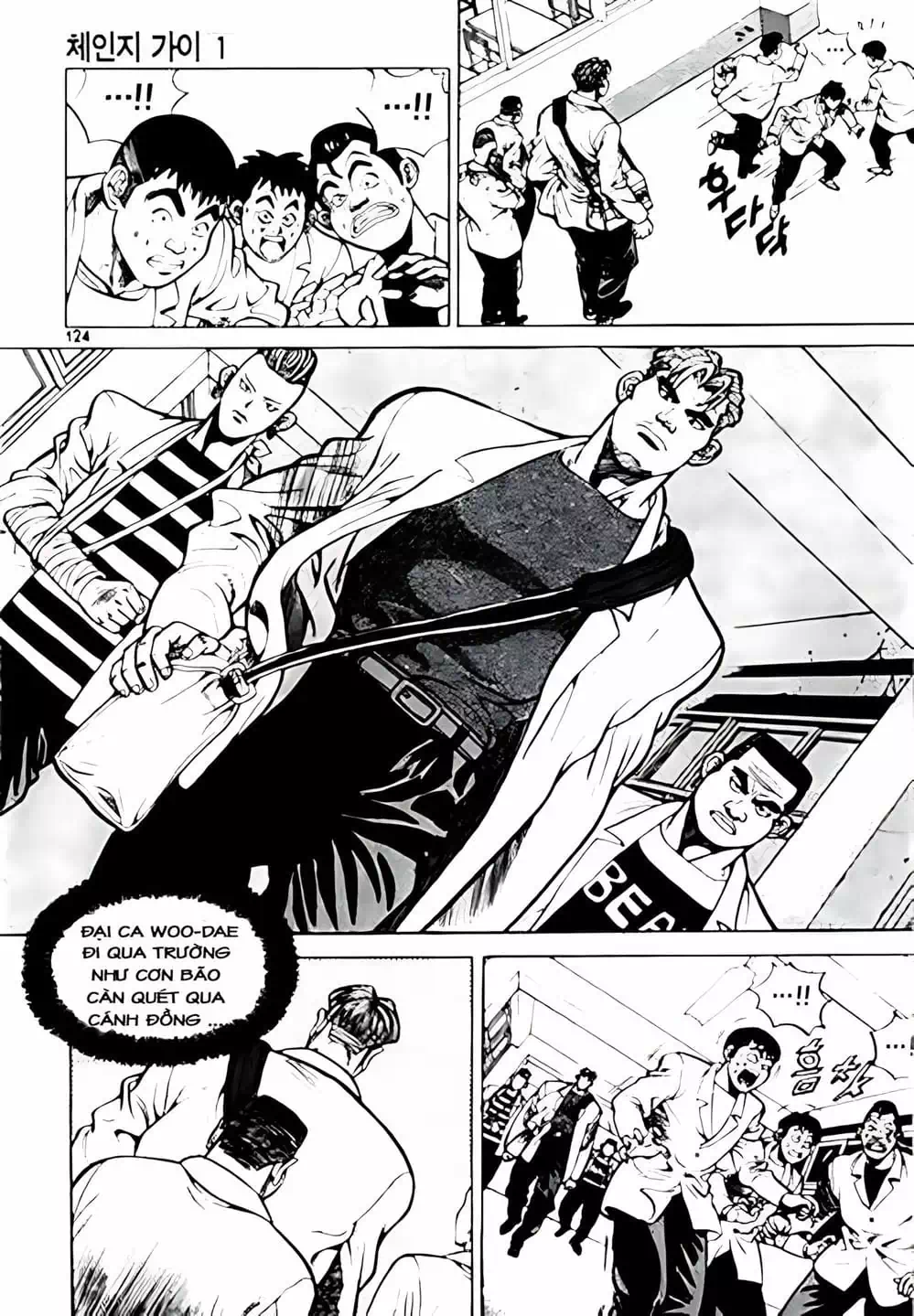 Chapter 8 - Image 11
