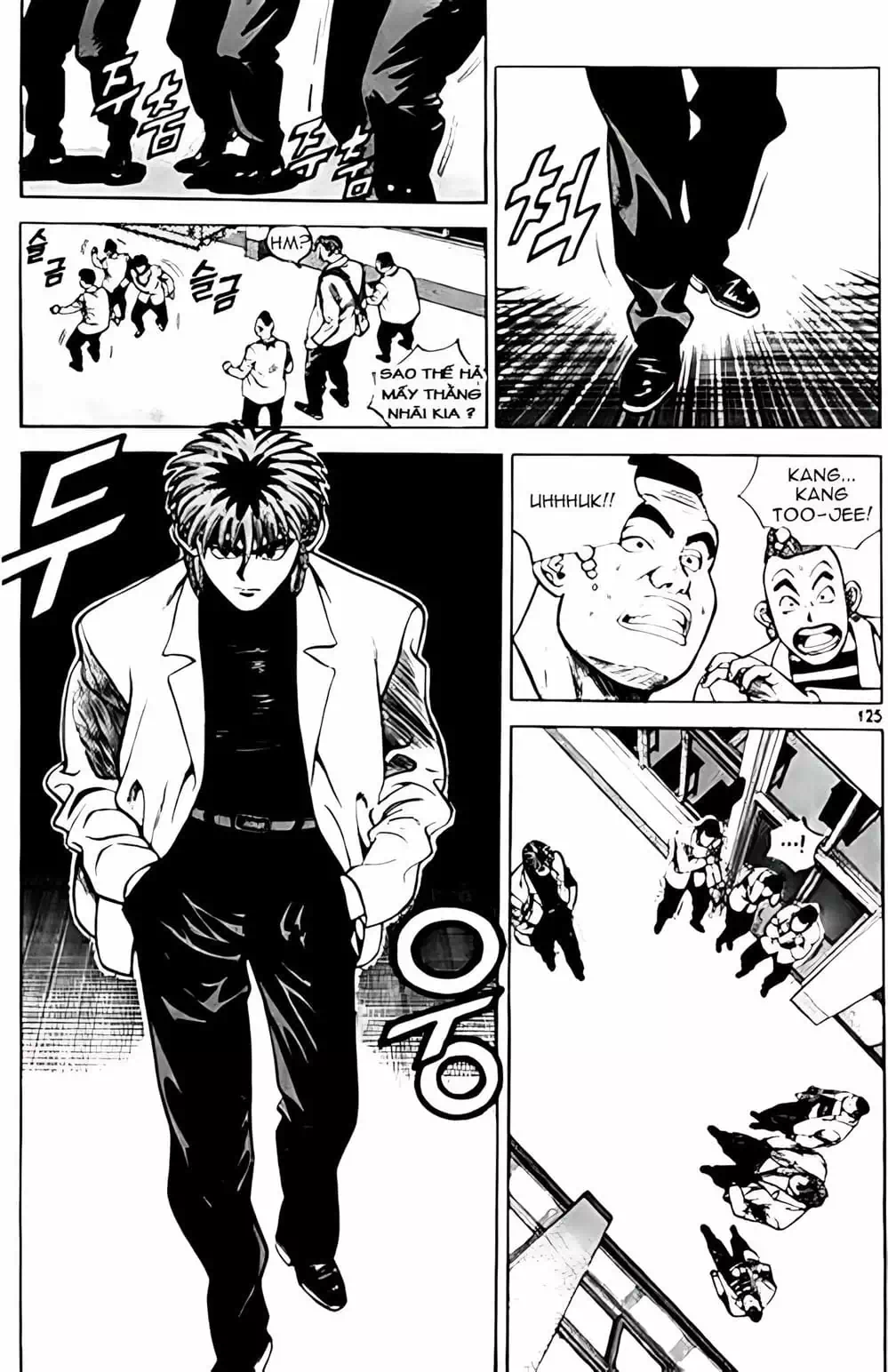 Chapter 8 - Image 12
