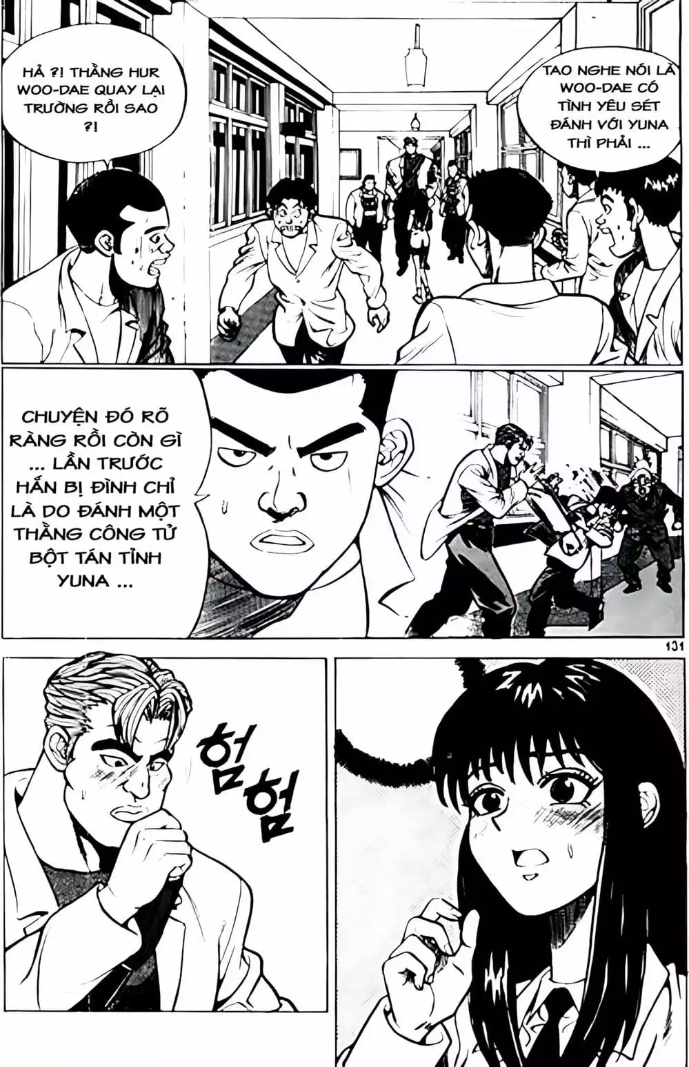 Chapter 8 - Image 18