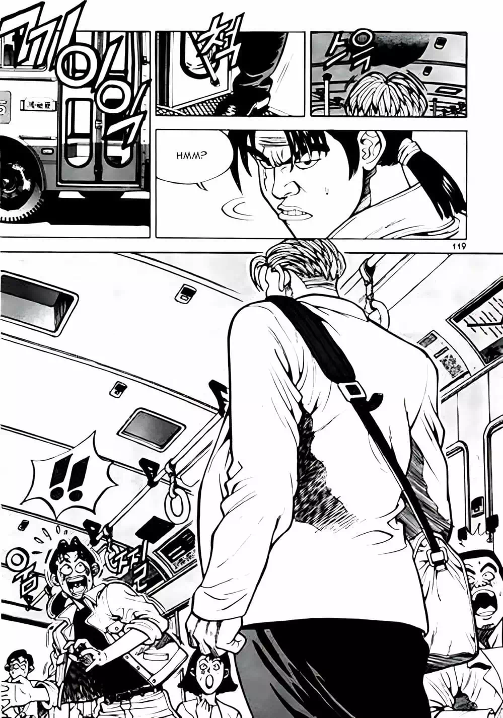 Chapter 8 - Image 6