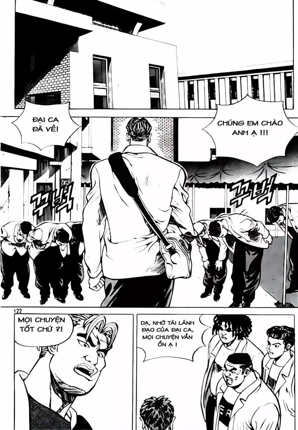 Chapter 8 - Image 9