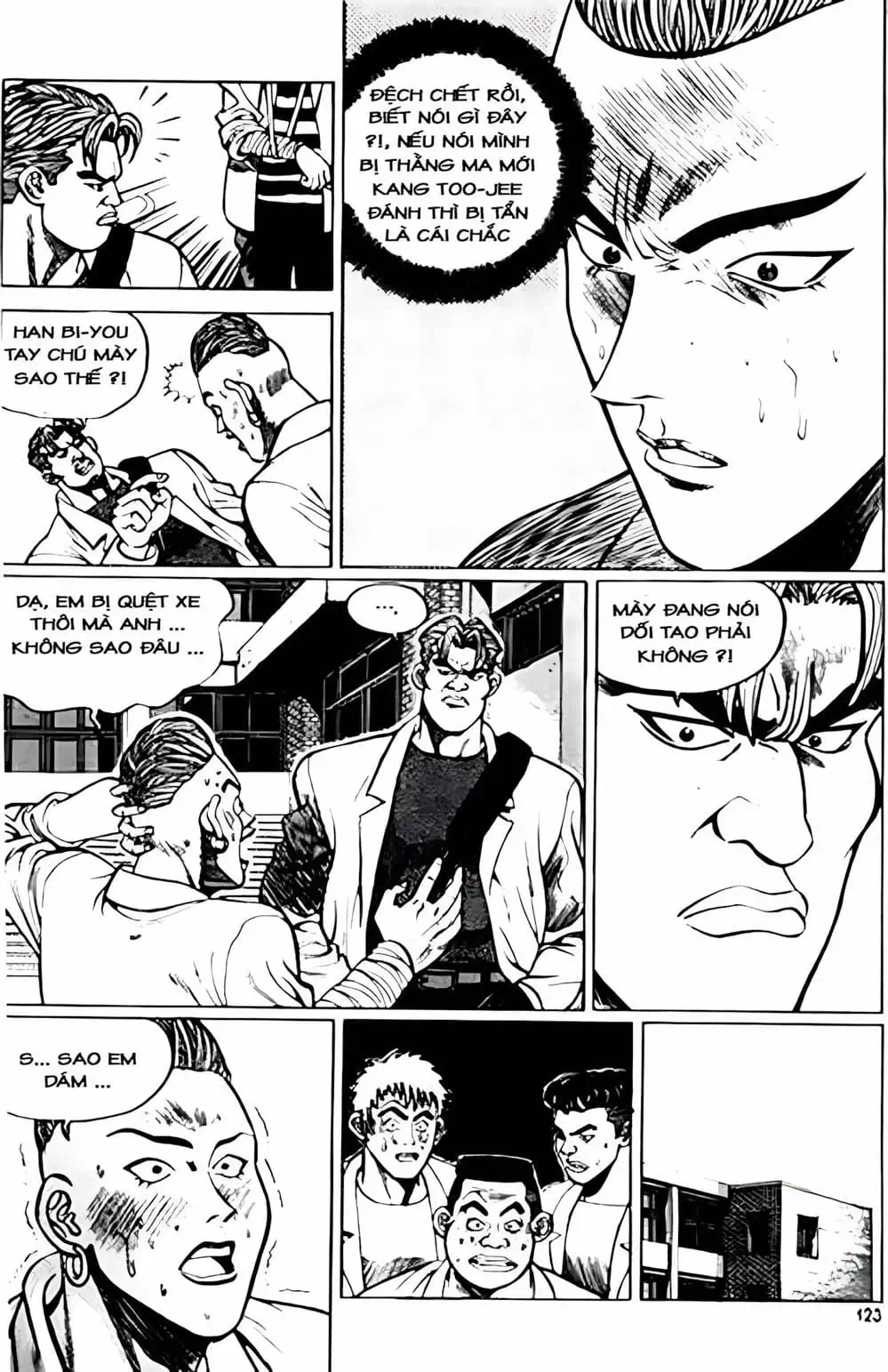 Chapter 8 - Image 10