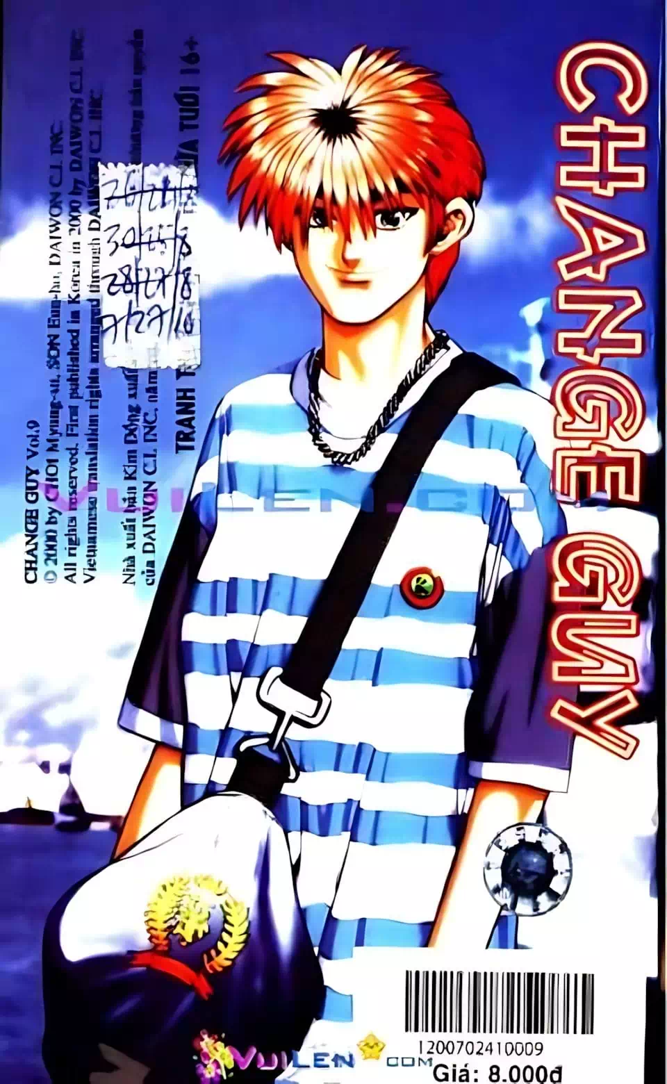 Chapter 80 - Image 17