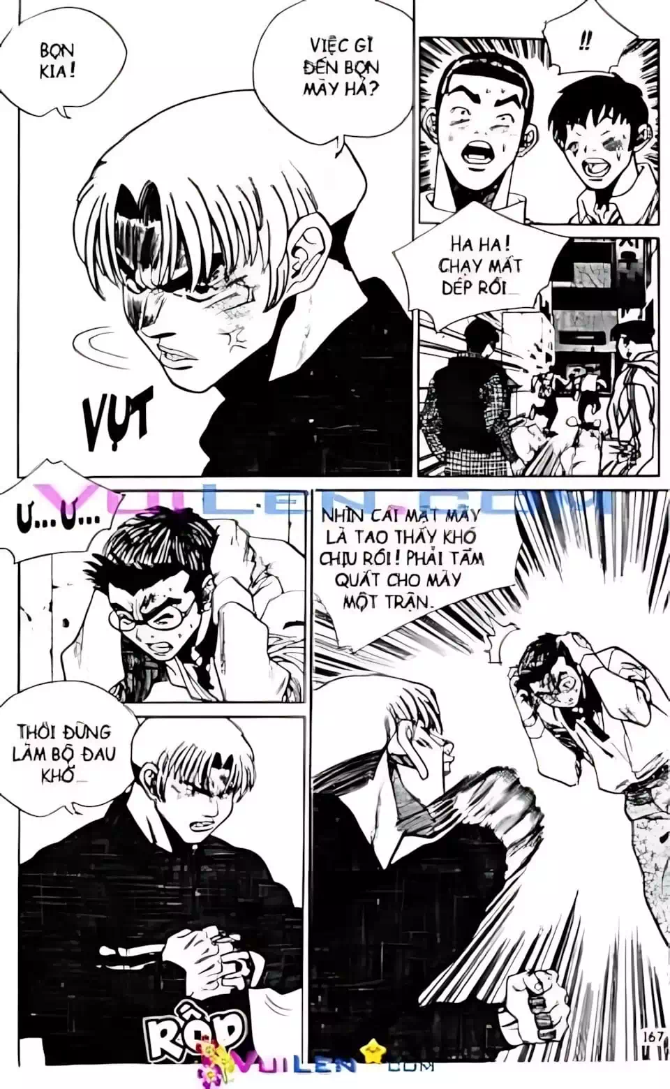 Chapter 80 - Image 3