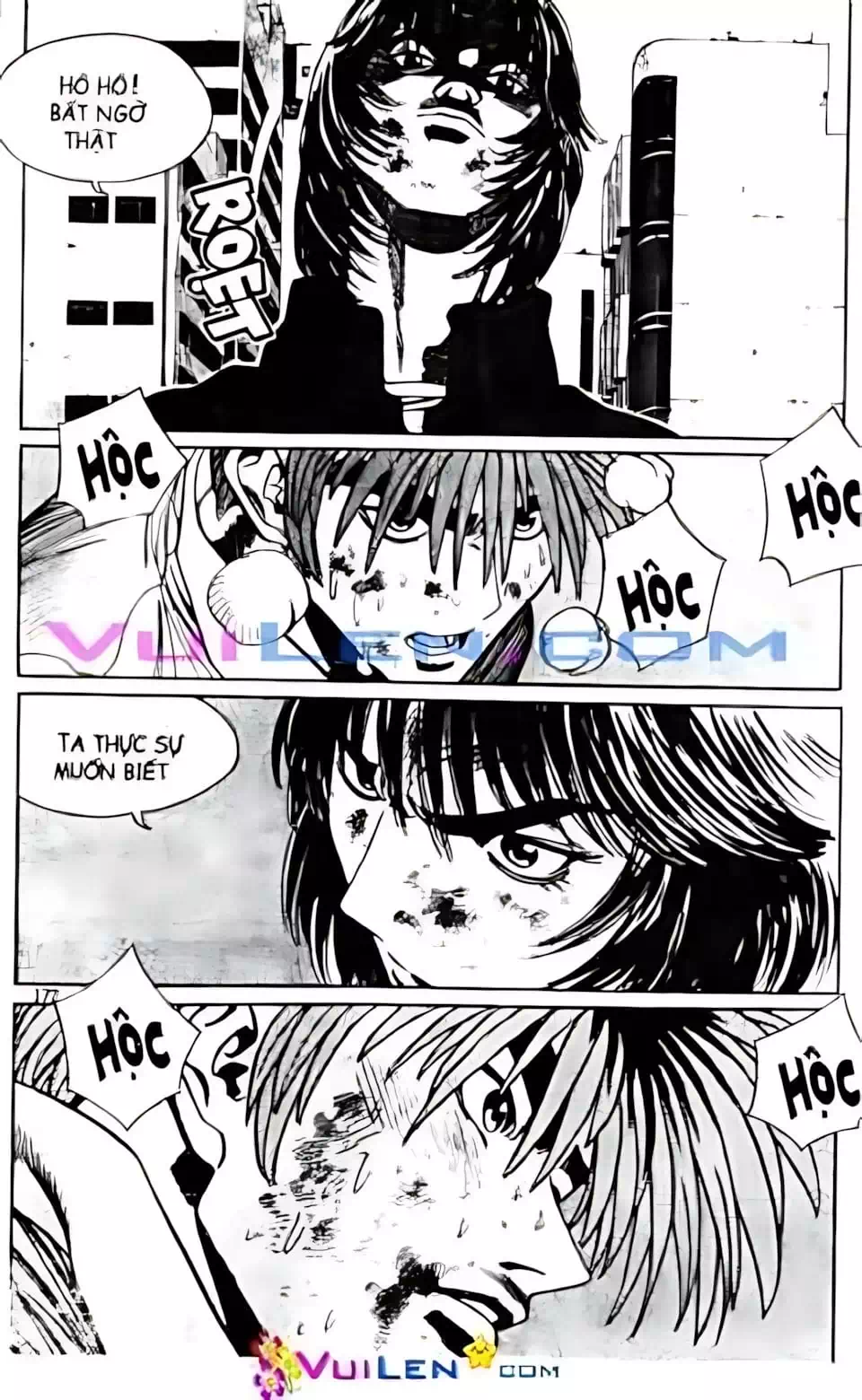 Chapter 80 - Image 7