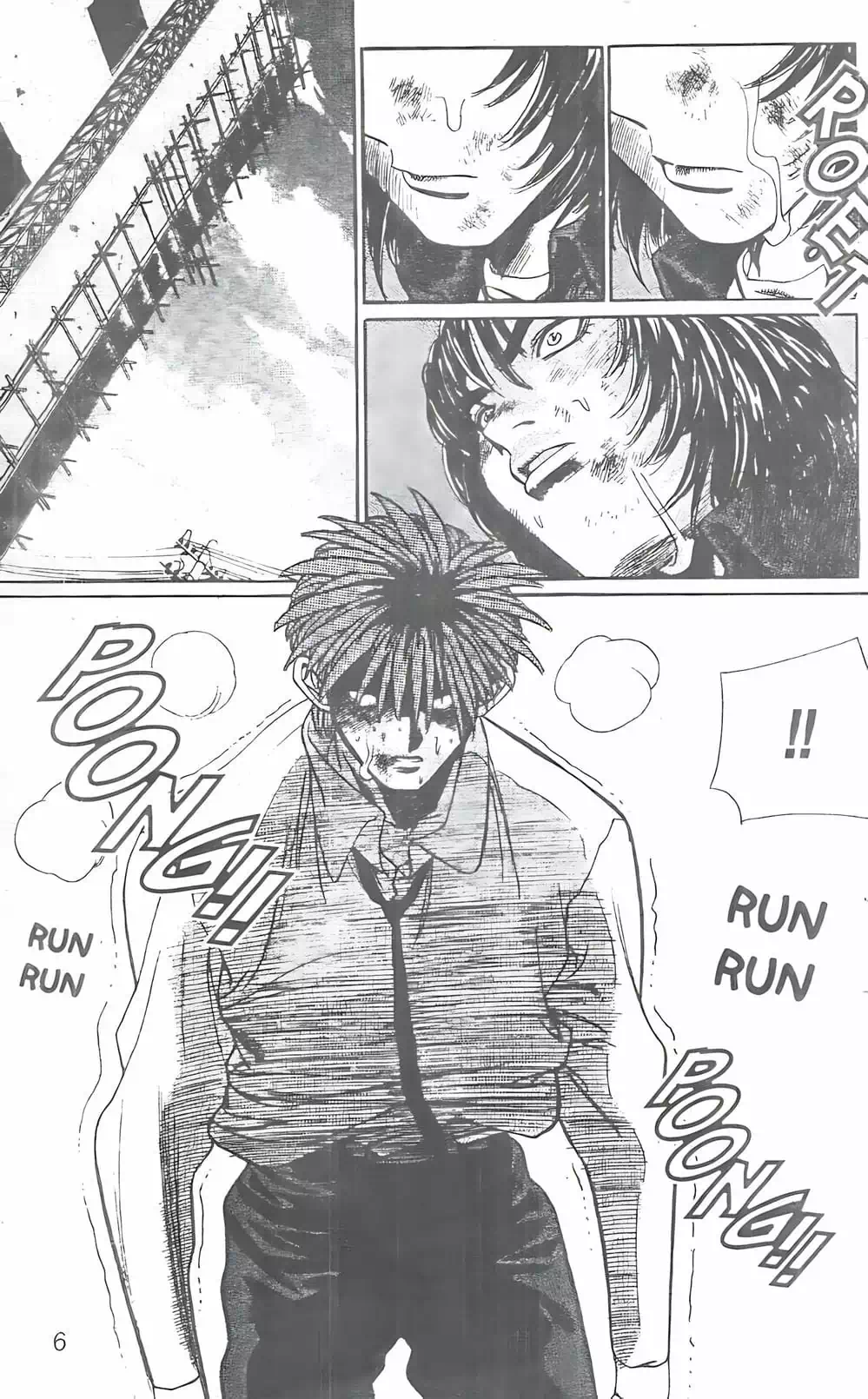 Chapter 81 - Image 2