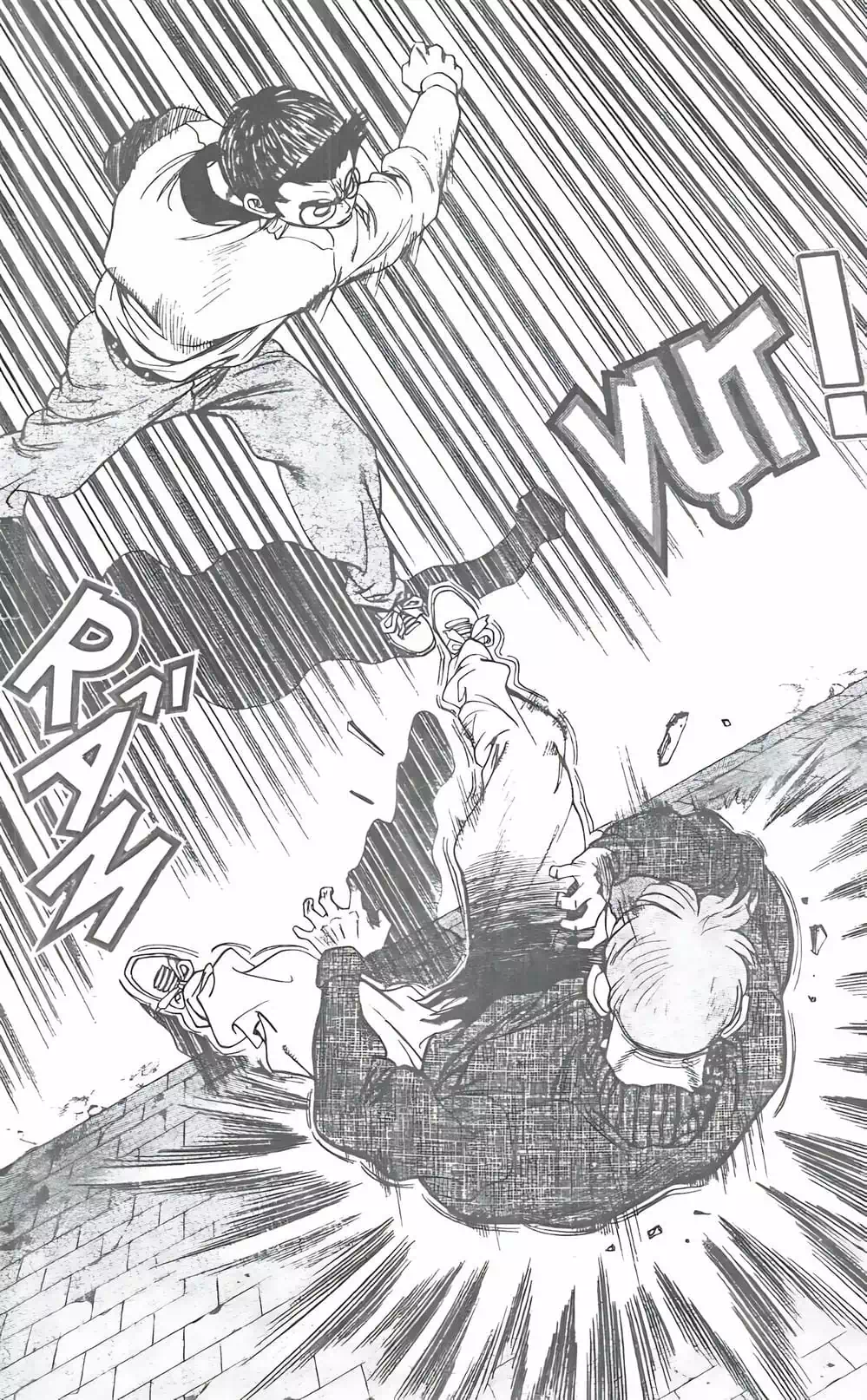 Chapter 81 - Image 12