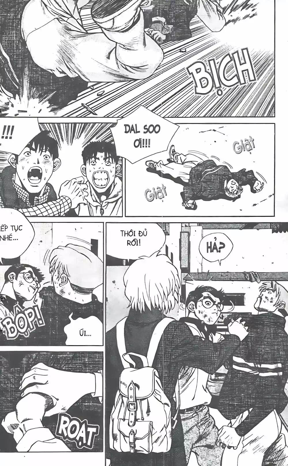 Chapter 81 - Image 15
