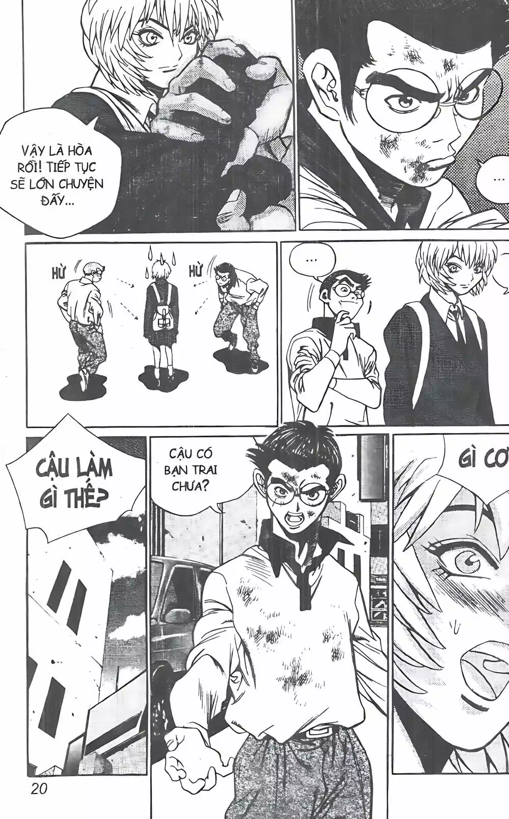 Chapter 81 - Image 16