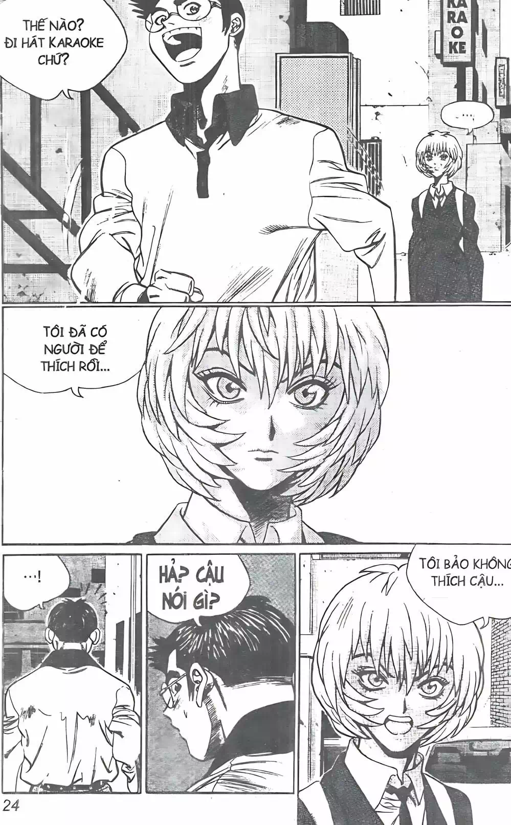 Chapter 81 - Image 19