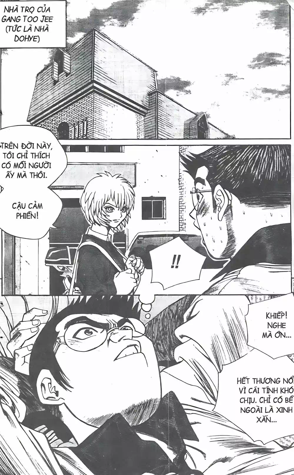 Chapter 81 - Image 20