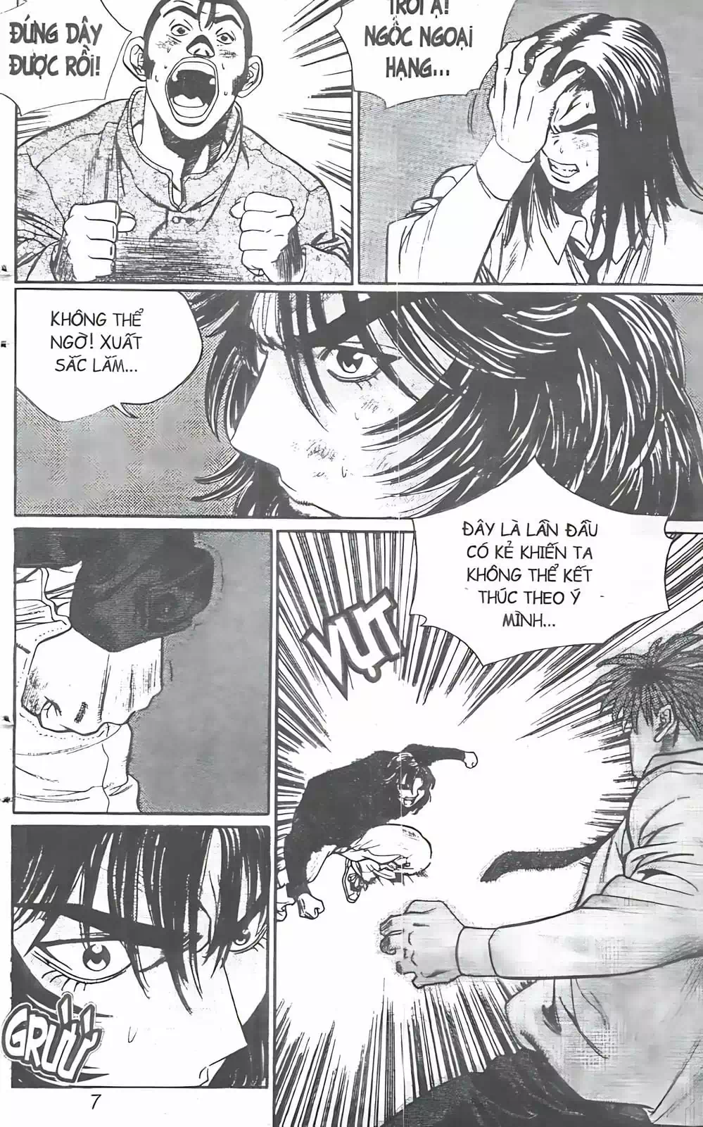 Chapter 81 - Image 3