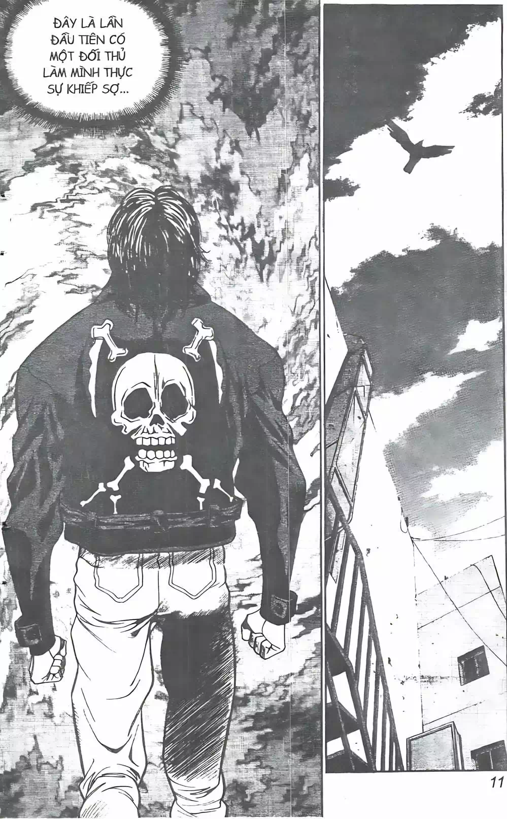 Chapter 81 - Image 7