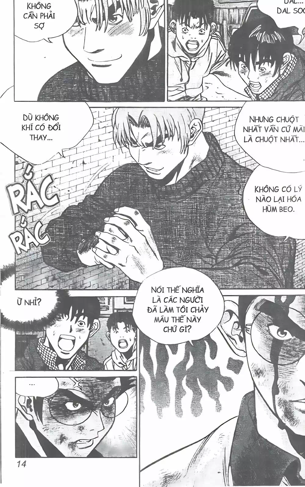 Chapter 81 - Image 10