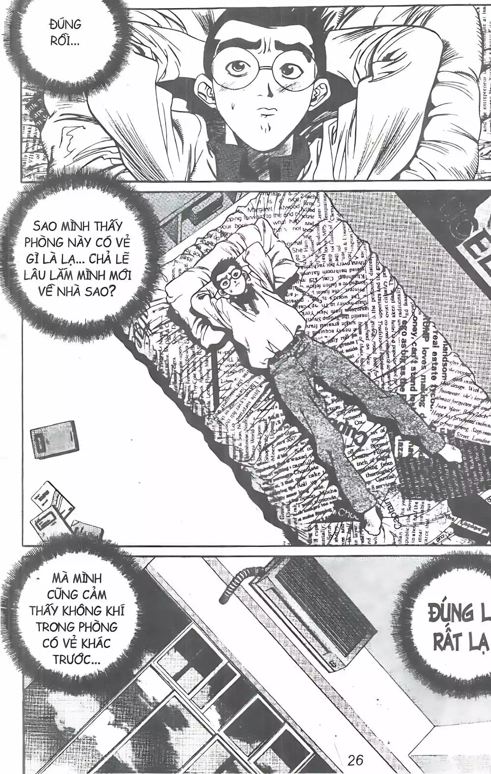 Chapter 82 - Image 1
