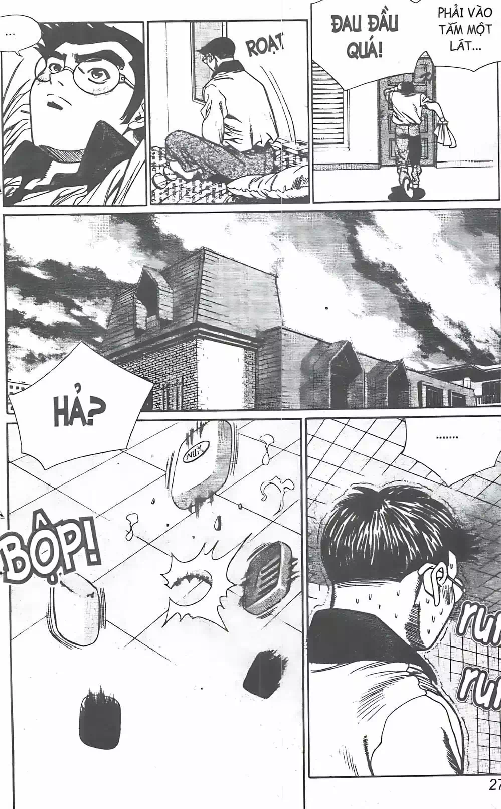 Chapter 82 - Image 2