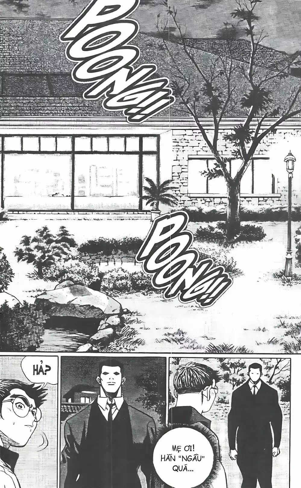 Chapter 82 - Image 20