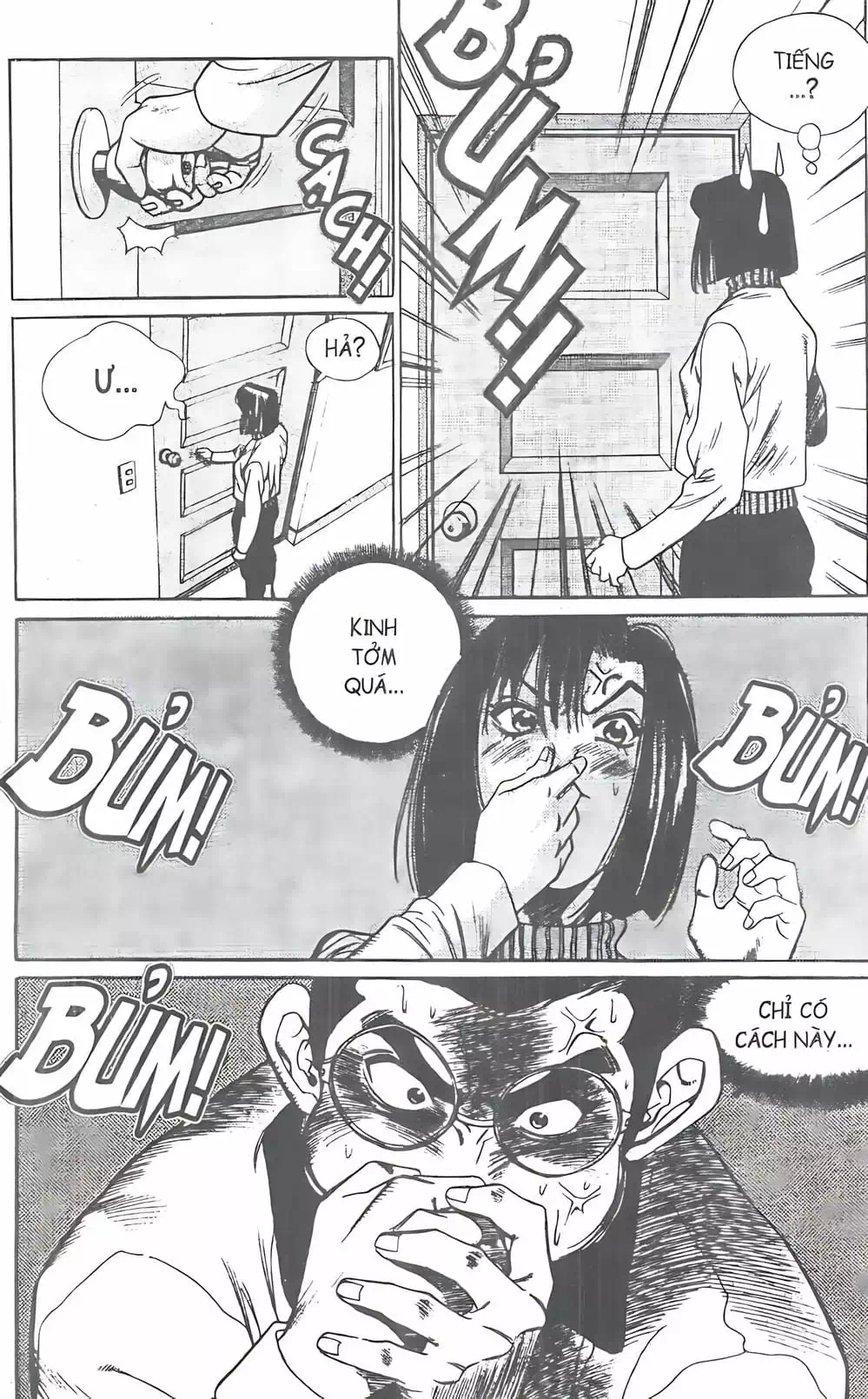 Chapter 82 - Image 5
