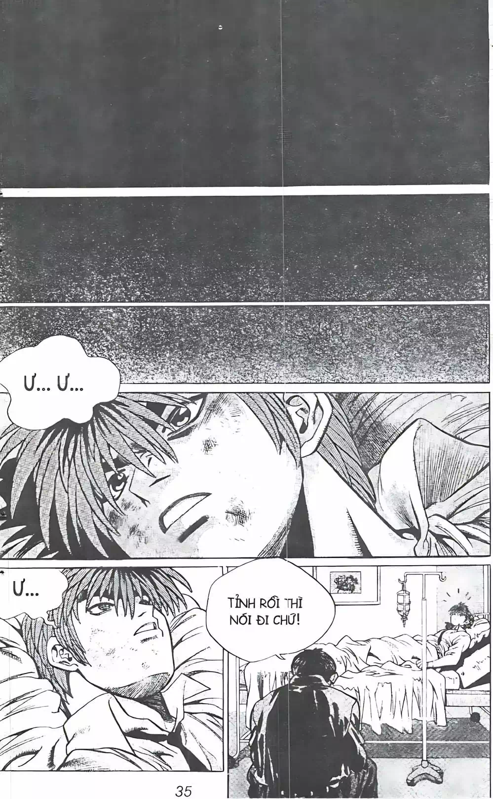 Chapter 82 - Image 10