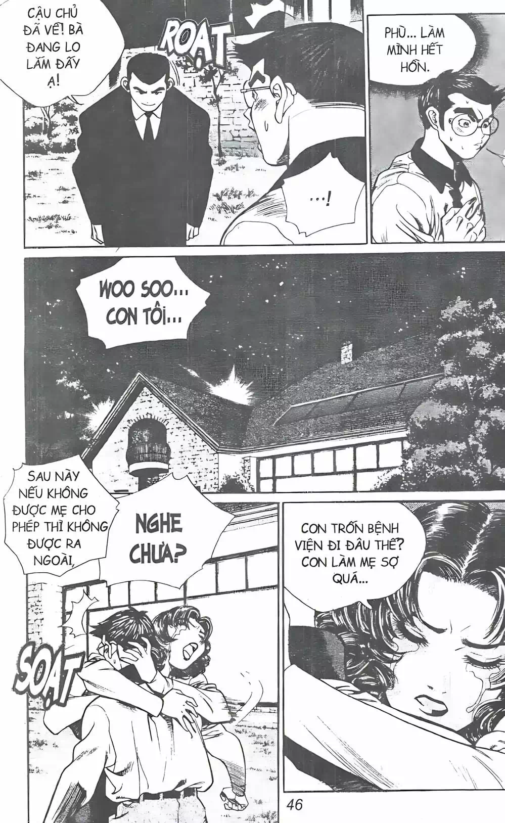 Chapter 83 - Image 1