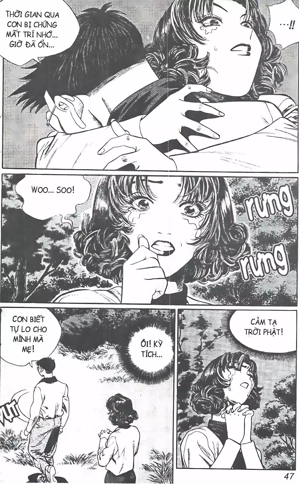 Chapter 83 - Image 2