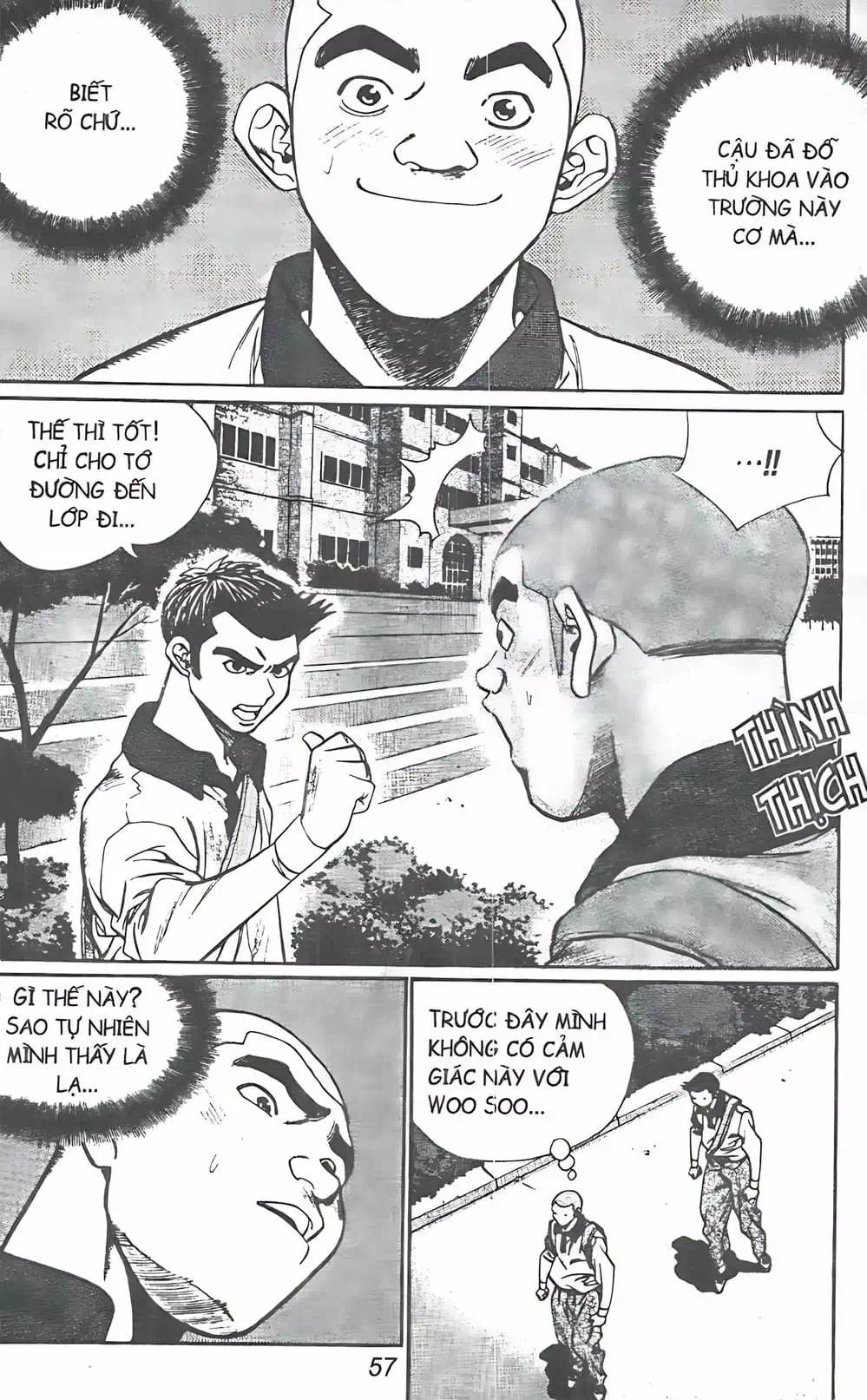 Chapter 83 - Image 12