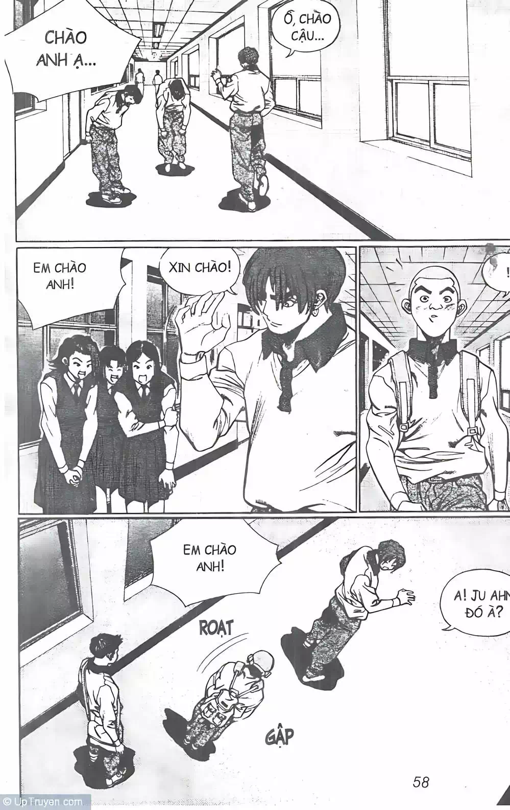 Chapter 83 - Image 13
