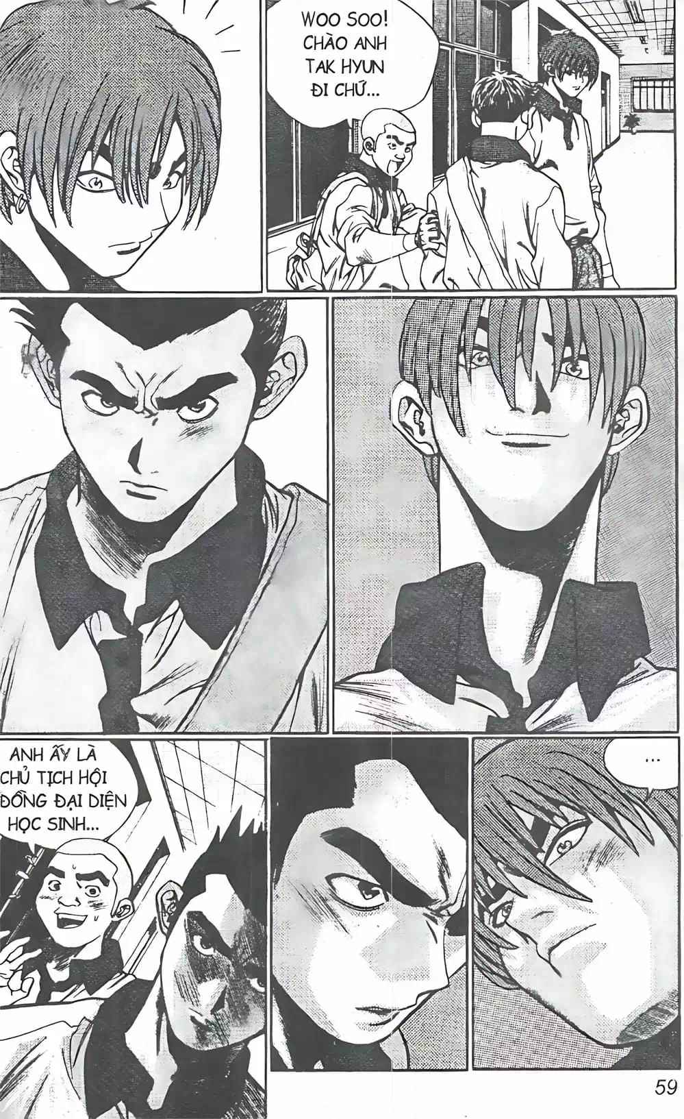 Chapter 83 - Image 14