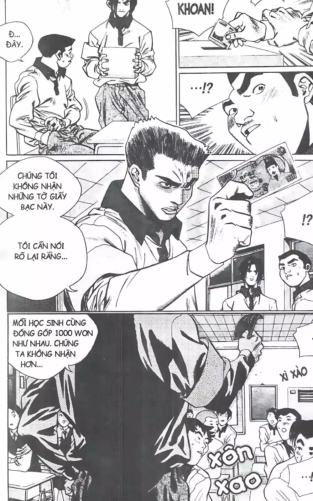 Chapter 83 - Image 19