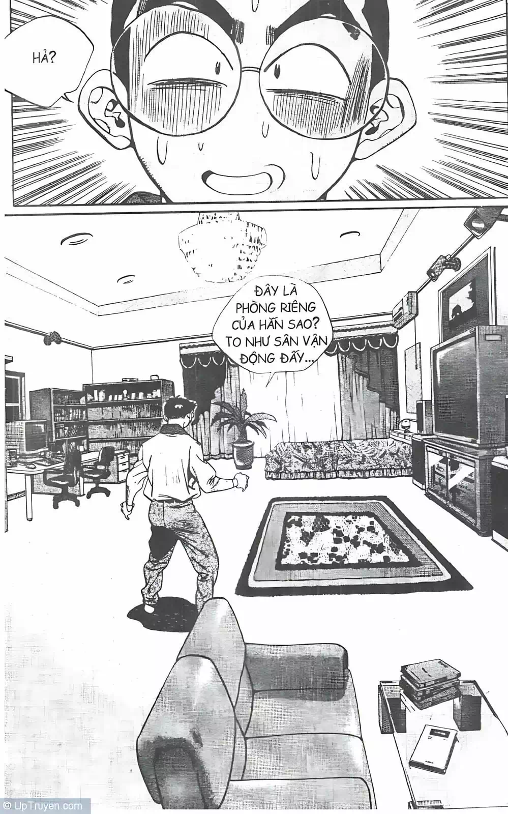 Chapter 83 - Image 3