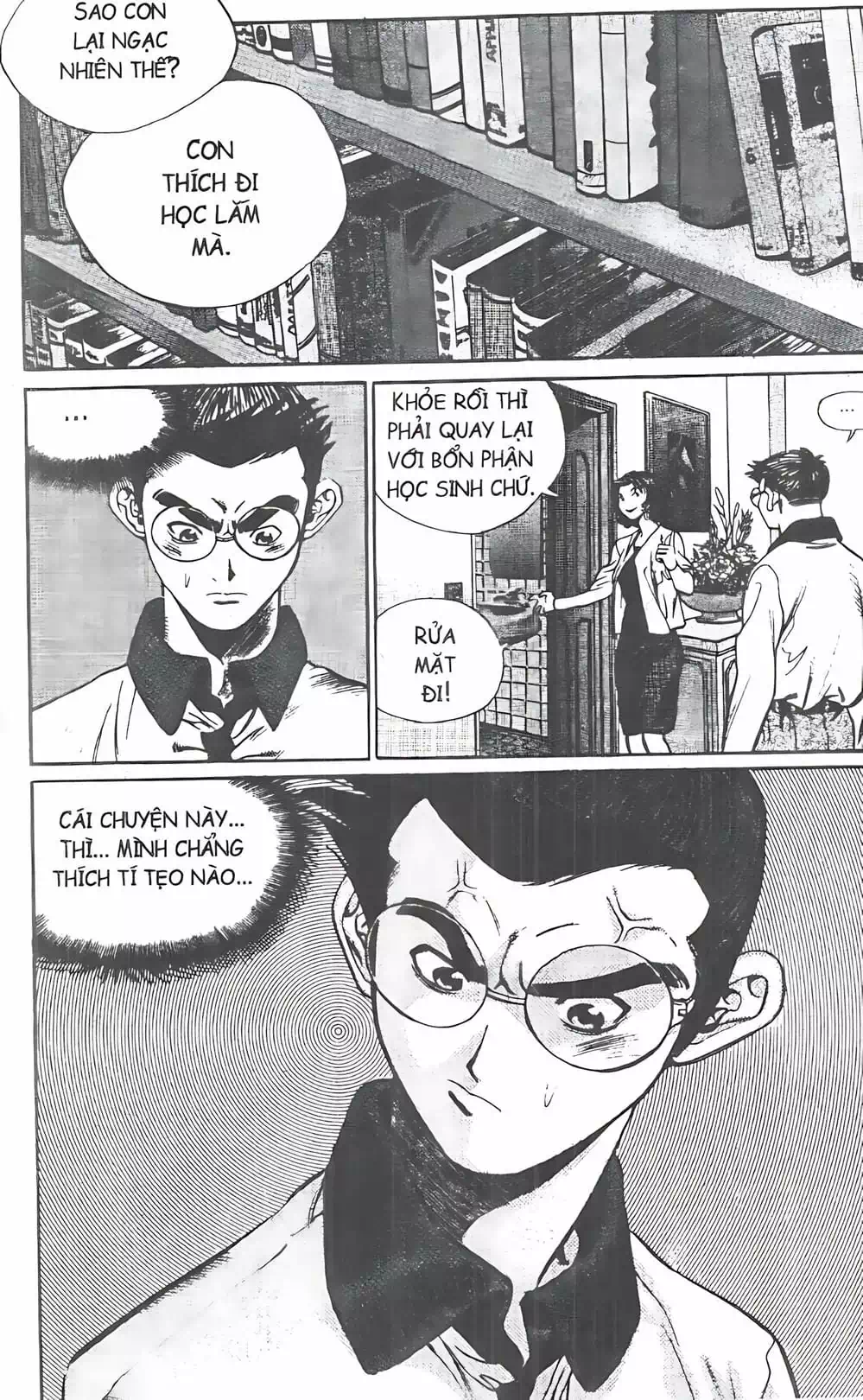 Chapter 83 - Image 7